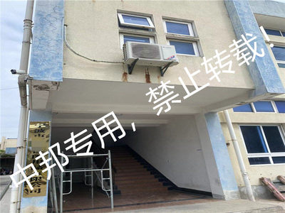 恭賀寧波市XX休閑用品順利通過2022年5月BSCI驗廠，開啟針紡織品與原料銷售新篇章