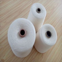 戎都紡織品加工廠 專業生產精紡圍巾、粗紡圍巾及針紡織品原料