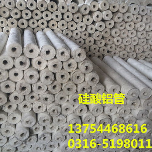 窯爐用耐火材料與針紡織品原料的全面解析 從招遠硅酸鋁產品到優質紡織材料